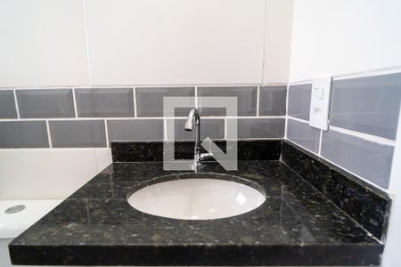 Apartamento para alugar com 32m², 1 quarto e 1 vaga Apartamento para alugar com 32m², 1 quarto e 1 vagaBanheiro da Suíte