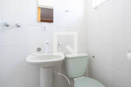 Banheiro da suíte  de kitnet/studio para alugar com 1 quarto, 45m² em Céu Azul, Belo Horizonte