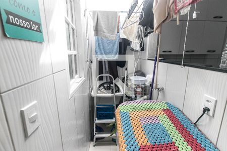 Casa de condomínio para alugar com 80m², 2 quartos e 1 vaga Casa de condomínio para alugar com 80m², 2 quartos e 1 vagaÁrea de Serviço