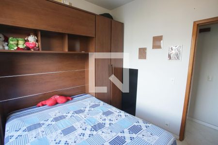 Apartamento à venda com 30m², 2 quartos e 1 vaga Apartamento à venda com 30m², 2 quartos e 1 vagaQuarto 2