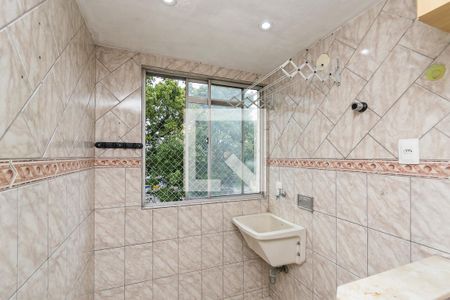 Apartamento para alugar com 48m², 2 quartos e 1 vagaÁrea de Serviço