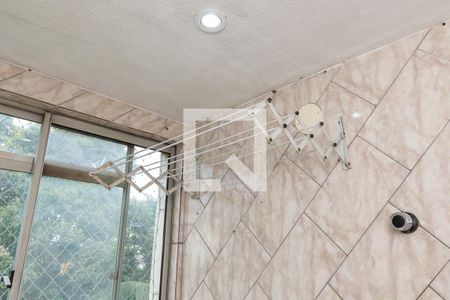 Apartamento para alugar com 48m², 2 quartos e 1 vagaÁrea de Serviço