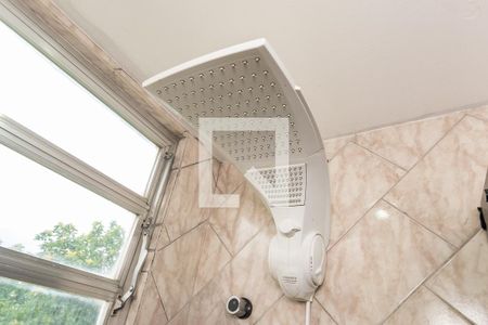 Apartamento para alugar com 48m², 2 quartos e 1 vagaBanheiro