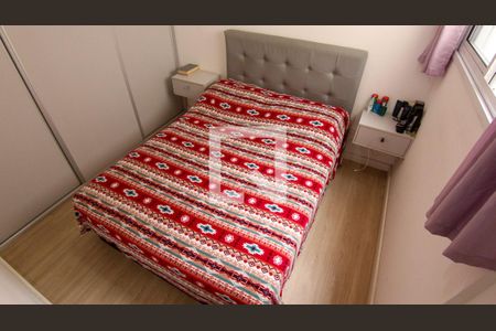 Apartamento para alugar com 36m², 2 quartos e sem vagaQuarto 2