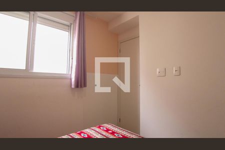 Apartamento para alugar com 36m², 2 quartos e sem vagaQuarto 2