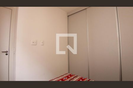 Apartamento para alugar com 36m², 2 quartos e sem vagaQuarto 2