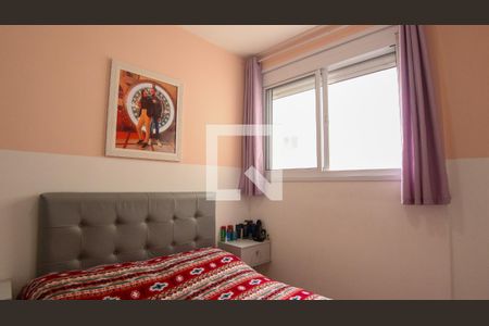 Apartamento para alugar com 36m², 2 quartos e sem vagaQuarto 2
