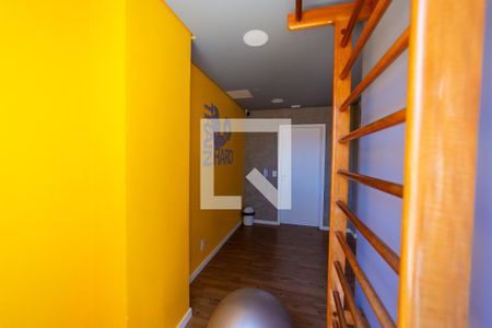 Apartamento para alugar com 30m², 1 quarto e sem vaga Apartamento para alugar com 30m², 1 quarto e sem vagaAcademia