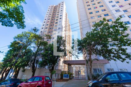 Apartamento para alugar com 30m², 1 quarto e sem vaga Apartamento para alugar com 30m², 1 quarto e sem vagaFachada