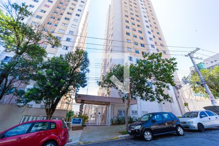 Apartamento para alugar com 30m², 1 quarto e sem vaga Apartamento para alugar com 30m², 1 quarto e sem vagaFachada