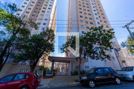 Apartamento para alugar com 30m², 1 quarto e sem vaga Apartamento para alugar com 30m², 1 quarto e sem vagaFachada