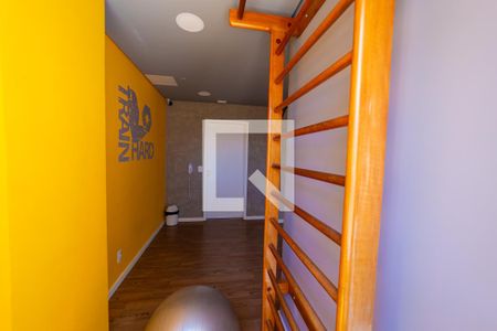 Apartamento para alugar com 30m², 1 quarto e sem vaga Apartamento para alugar com 30m², 1 quarto e sem vagaAcademia