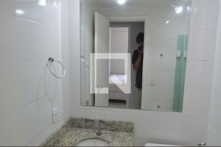 Apartamento para alugar com 58m², 2 quartos e 1 vaga Apartamento para alugar com 58m², 2 quartos e 1 vagaBanheiro