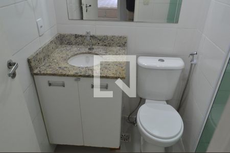 Apartamento para alugar com 58m², 2 quartos e 1 vaga Apartamento para alugar com 58m², 2 quartos e 1 vagaBanheiro