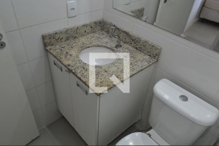 Apartamento para alugar com 58m², 2 quartos e 1 vaga Apartamento para alugar com 58m², 2 quartos e 1 vagaBanheiro