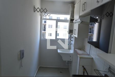 Apartamento para alugar com 58m², 2 quartos e 1 vaga Apartamento para alugar com 58m², 2 quartos e 1 vagaÁrea de Serviço