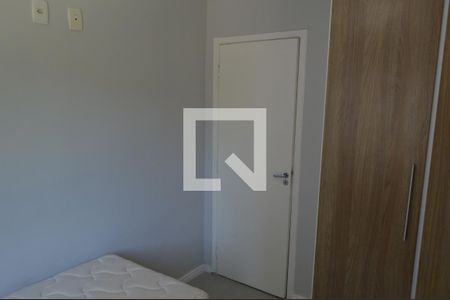 Apartamento para alugar com 58m², 2 quartos e 1 vaga Apartamento para alugar com 58m², 2 quartos e 1 vagaQuarto 2