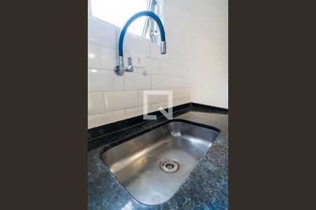 Apartamento para alugar com 86m², 2 quartos e 1 vagaCozinha Detalhe
