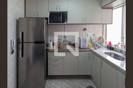 Apartamento à venda com 55m², 2 quartos e 1 vagaCozinha