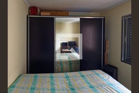 Apartamento à venda com 55m², 2 quartos e 1 vagaQuarto 2