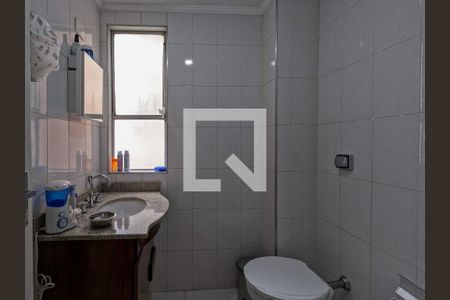 Apartamento à venda com 55m², 2 quartos e 1 vagaBanheiro