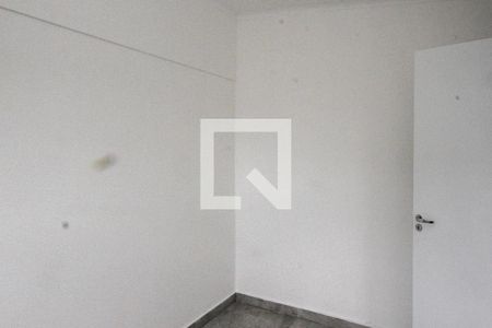 Apartamento para alugar com 38m², 2 quartos e 1 vagaQuarto 1
