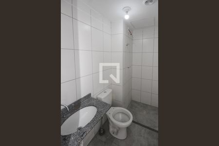 Apartamento para alugar com 38m², 2 quartos e 1 vagaBanheiro