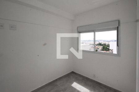 Apartamento para alugar com 38m², 2 quartos e 1 vagaQuarto 2