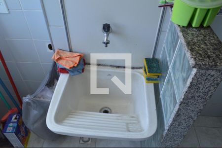 Apartamento à venda com 64m², 2 quartos e 1 vaga Apartamento à venda com 64m², 2 quartos e 1 vagaÁrea de Serviço