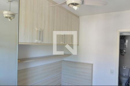 Apartamento à venda com 64m², 2 quartos e 1 vaga Apartamento à venda com 64m², 2 quartos e 1 vagaQuarto