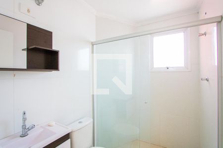 Apartamento à venda com 63m², 2 quartos e 1 vagaBanheiro