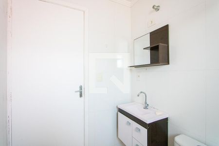 Apartamento à venda com 63m², 2 quartos e 1 vagaBanheiro