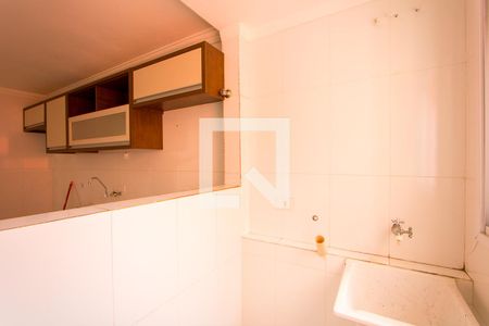 Apartamento à venda com 63m², 2 quartos e 1 vagaÁrea de serviço