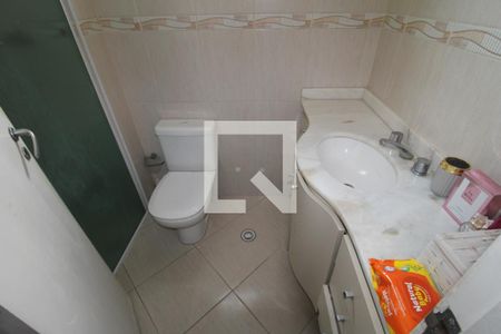 Apartamento à venda com 94m², 3 quartos e 2 vagasQuarto 2 - Banheiro