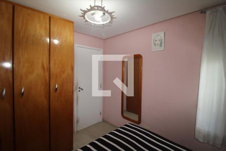 Quarto 1 de apartamento à venda com 3 quartos, 94m² em Vila Dom Pedro Ii, São Paulo