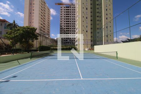 Apartamento à venda com 94m², 3 quartos e 2 vagasÁrea Comum 