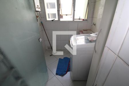 Apartamento à venda com 94m², 3 quartos e 2 vagasÁrea de Serviço