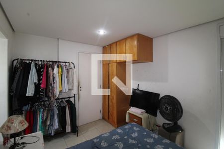 Apartamento à venda com 94m², 3 quartos e 2 vagasQuarto 2