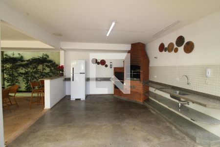 Apartamento à venda com 94m², 3 quartos e 2 vagasÁrea Comum 