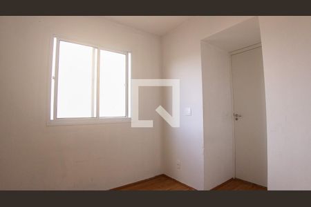 Apartamento para alugar com 38m², 2 quartos e sem vagaQuarto