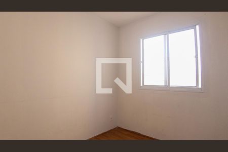 Apartamento para alugar com 38m², 2 quartos e sem vagaQuarto