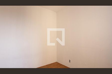 Apartamento para alugar com 38m², 2 quartos e sem vagaQuarto
