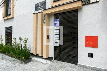 Fachada de apartamento para alugar com 1 quarto, 27m² em Vila Campanela, São Paulo