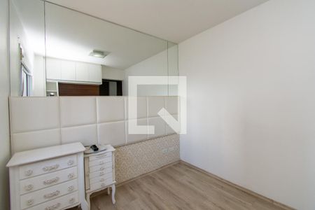 Apartamento à venda com 96m², 3 quartos e 2 vagas Apartamento à venda com 96m², 3 quartos e 2 vagasSuíte