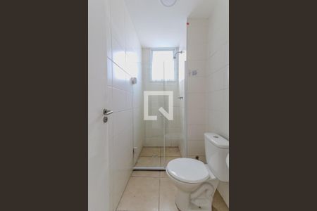 Apartamento à venda com 50m², 2 quartos e 1 vagaBanheiro