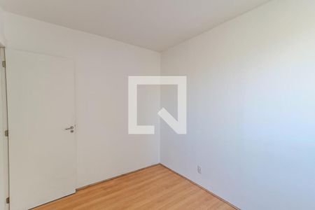 Apartamento à venda com 50m², 2 quartos e 1 vagaQuarto 1