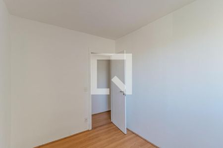 Apartamento à venda com 50m², 2 quartos e 1 vagaQuarto 2