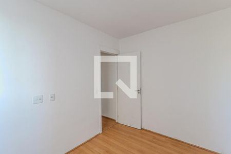 Apartamento à venda com 50m², 2 quartos e 1 vagaQuarto 1