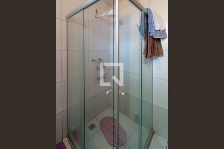 Apartamento para alugar com 120m², 2 quartos e 1 vagaBanheiro social 