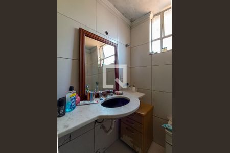 Apartamento para alugar com 120m², 2 quartos e 1 vagaBanheiro social 